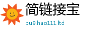 2025新澳门天天精准大全谜语在...